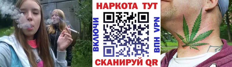 Купить наркотик аптеки Суворов А ПВП  МЕТАДОН  Мефедрон  MEGA ССЫЛКА  Кокаин  Амфетамин  ГАШИШ 