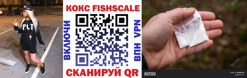 COCAIN Колумбийский  закладка  Суворов 