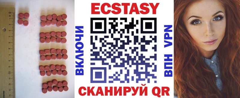 Экстази Дубай  Суворов 