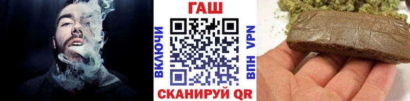 Гашиш ice o lator  гидра как зайти  Суворов 