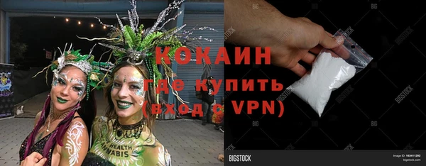 метадон Баксан