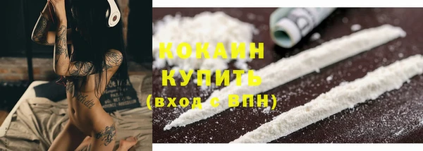 метадон Баксан