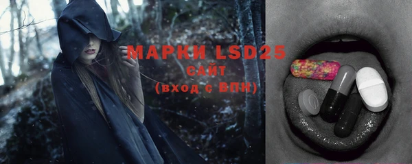 метадон Баксан