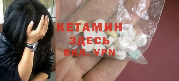 метадон Баксан