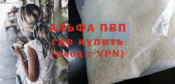 метадон Баксан