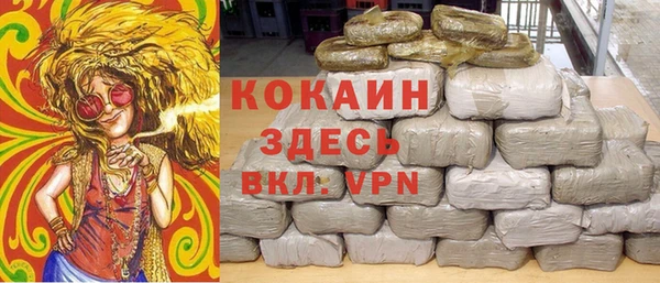 мескалин Липки