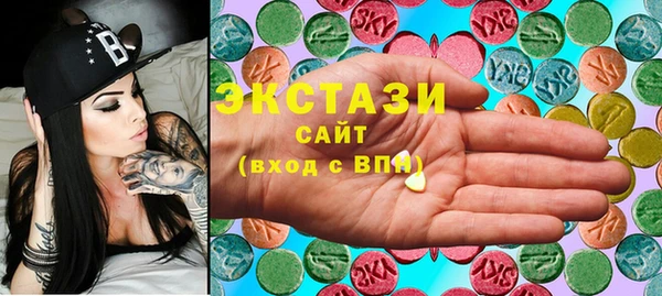 метадон Баксан