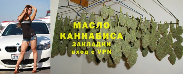 метадон Баксан