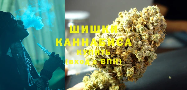 спайс Балабаново