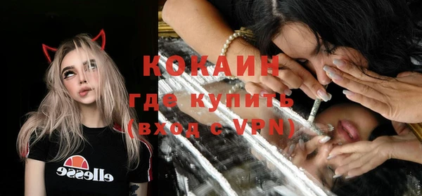 метадон Баксан