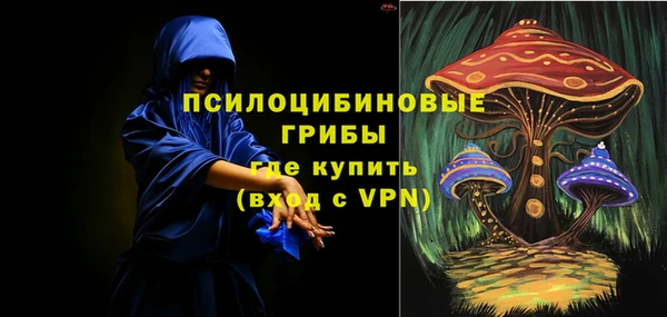 метадон Баксан