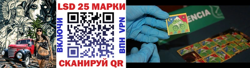 сколько стоит Суворов Марки N-bome 1,8мг