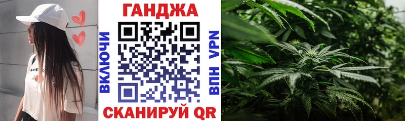даркнет сайт  Суворов  Бошки марихуана White Widow 